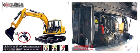 山東挖掘機廠家小型挖掘機械產(chǎn)品 山東挖掘機廠家小型挖掘機械產(chǎn)品