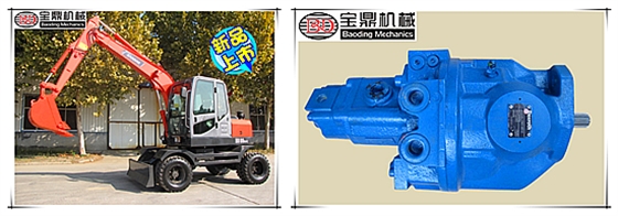 寶鼎新80挖掘機抓木機主泵系統 寶鼎新80挖掘機抓木機主泵系統