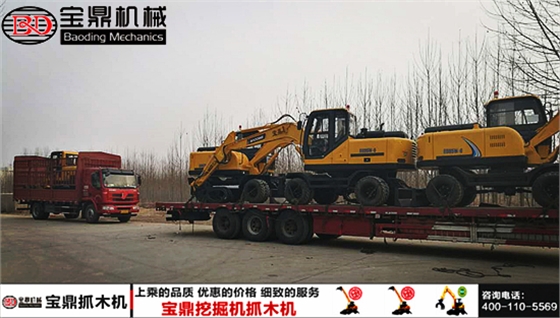 2017春節(jié)假期剛結(jié)束寶鼎挖機(jī)抓木機(jī)廠家加緊完成對(duì)年前未交貨客戶的發(fā)車