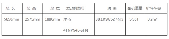 寶鼎60挖掘機參數 寶鼎60挖掘機參數