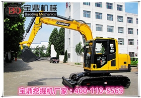 山東80寶鼎履帶小型挖掘機 山東80寶鼎履帶小型挖掘機