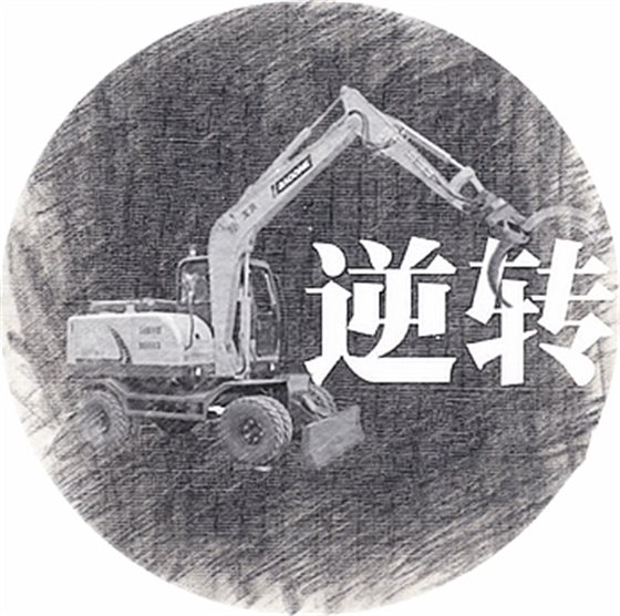 寶鼎抓木機廠家抓木機產品 寶鼎抓木機廠家抓木機產品