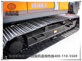 寶鼎履帶式150中小型挖掘機械產品 寶鼎履帶式150中小型挖掘機械產品