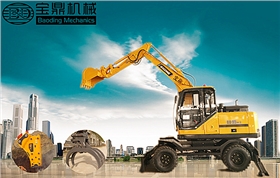 寶鼎挖掘機廠家95-9輪式挖掘機價格 寶鼎挖掘機廠家95-9輪式挖掘機價格