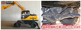 寶鼎輪式挖掘機廠家95型號挖掘機械 寶鼎輪式挖掘機廠家95型號挖掘機械