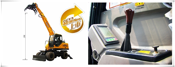 寶鼎95輪式抓木機 寶鼎95輪式抓木機