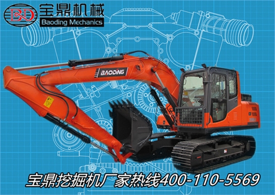 寶鼎挖掘機廠家 寶鼎挖掘機廠家