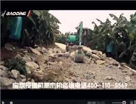 寶鼎95輪式挖掘機視頻 寶鼎95輪式挖掘機視頻