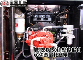 挖掘機雙80變量柱塞泵 挖掘機雙80變量柱塞泵