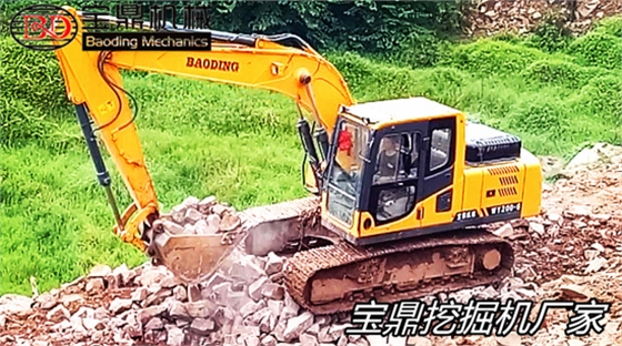 寶鼎挖掘機廠家小型挖掘機械產品 寶鼎挖掘機廠家小型挖掘機械產品