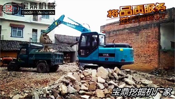 寶鼎挖掘機廠家小型輪式挖掘機械產品 寶鼎挖掘機廠家小型輪式挖掘機械產品