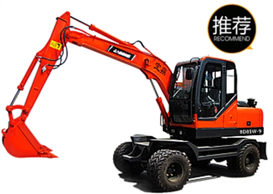 寶鼎輪式挖掘機(jī)85型號