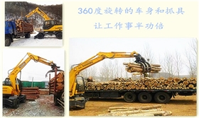 抓木機(jī)價(jià)格