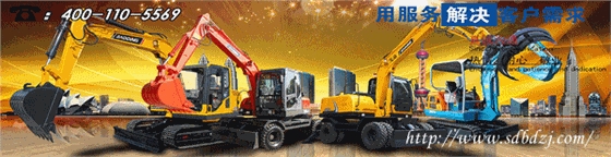 寶鼎抓木機(jī)網(wǎng)站上線 寶鼎抓木機(jī)網(wǎng)站上線