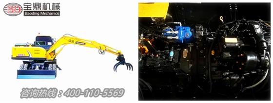 寶鼎95輪式挖掘機(jī)抓木機(jī) 寶鼎95輪式挖掘機(jī)抓木機(jī)