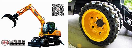 寶鼎多功能輪式挖掘機(jī)抓木機(jī)圖片 寶鼎多功能輪式挖掘機(jī)抓木機(jī)圖片