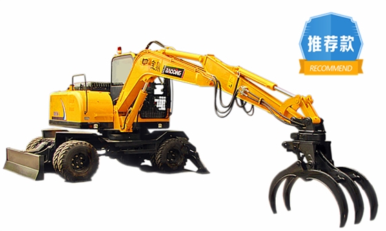 寶鼎抓木機(jī)