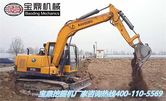 寶鼎挖掘機廠家90型號挖掘機 寶鼎挖掘機廠家90型號挖掘機