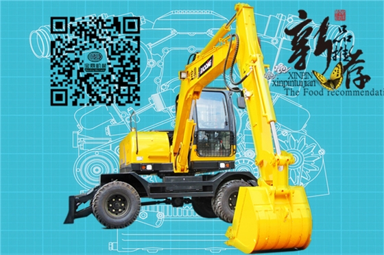 寶鼎輪式挖掘機(jī)產(chǎn)品寶鼎BD95W-9輪式挖掘機(jī) 寶鼎輪式挖掘機(jī)產(chǎn)品寶鼎BD95W-9輪式挖掘機(jī)