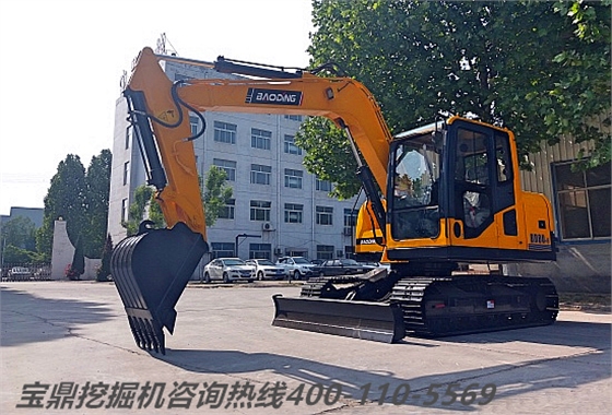 寶鼎90型號小型挖掘機