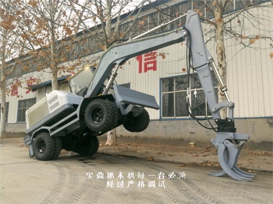 寶鼎抓木機廠家 寶鼎抓木機廠家