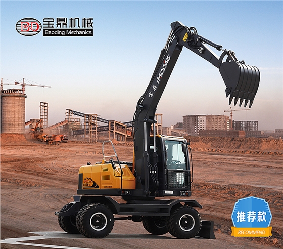 寶鼎BD105W輪式挖掘機(jī)
