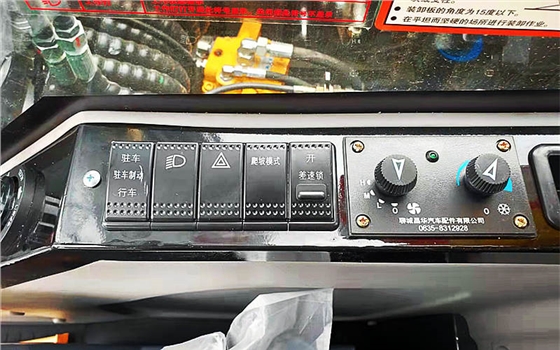 新款抓木機(jī)功能按鍵 新款抓木機(jī)功能按鍵