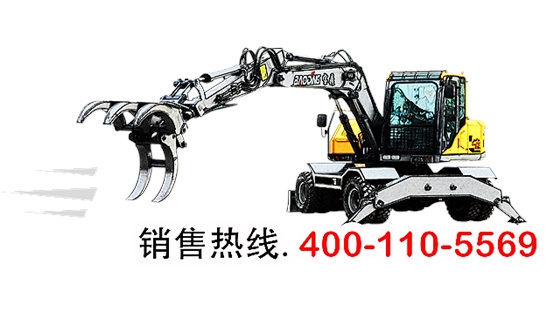 銷售熱線 銷售熱線