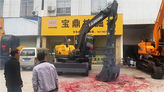 寶鼎抓木機交付 寶鼎抓木機交付