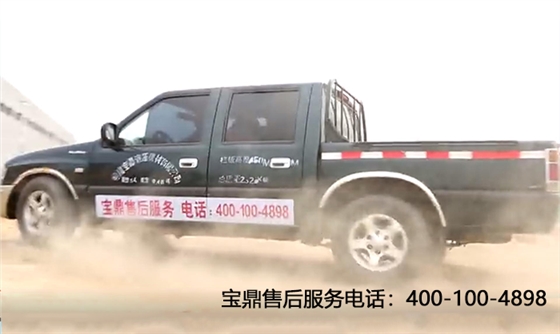 抓木機廠家 抓木機廠家