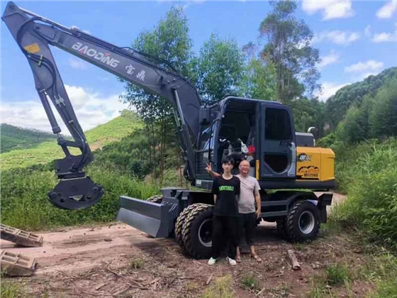 報(bào)夾.jpg 報(bào)夾.jpg