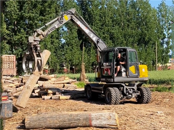 寶鼎90G抓木機 寶鼎90G抓木機