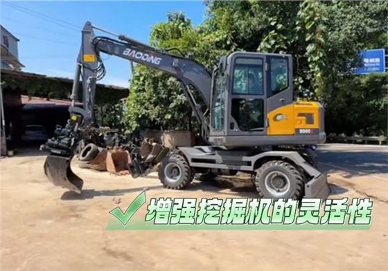 寶鼎80X液壓手腕.jpg 寶鼎80X液壓手腕.jpg