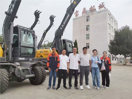 抓木機出口 抓木機出口