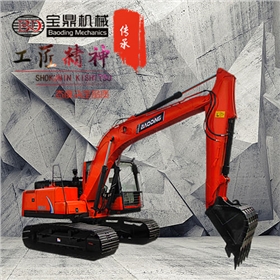 寶鼎150履帶式挖掘機 寶鼎150履帶式挖掘機