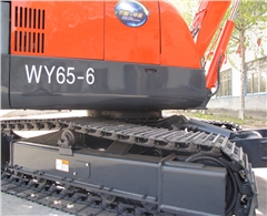 履帶65-6挖掘機(jī)