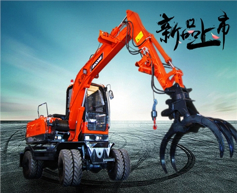 寶鼎BD80W-8輪式抓木機 寶鼎BD80W-8輪式抓木機