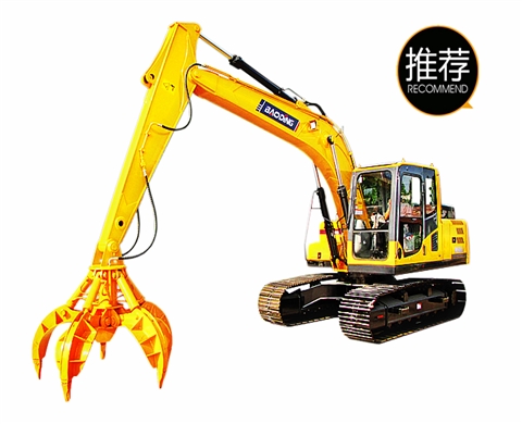 寶鼎BD150-6抓鋼機抓鐵機 寶鼎BD150-6抓鋼機抓鐵機