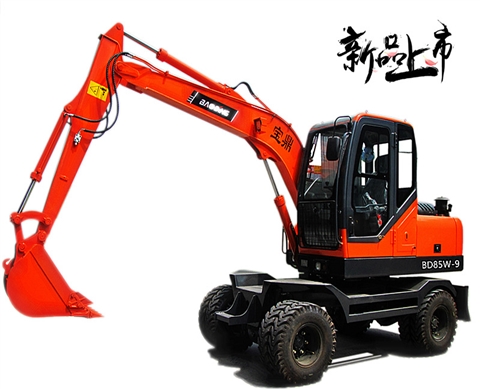 寶鼎BD85W-9輪式挖掘機(jī)