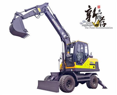 寶鼎新款BD95W-9A輪式挖掘機