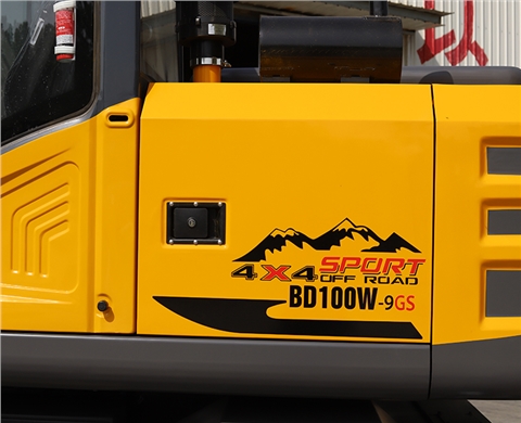 寶鼎BD100W-9GS輪式抓木機