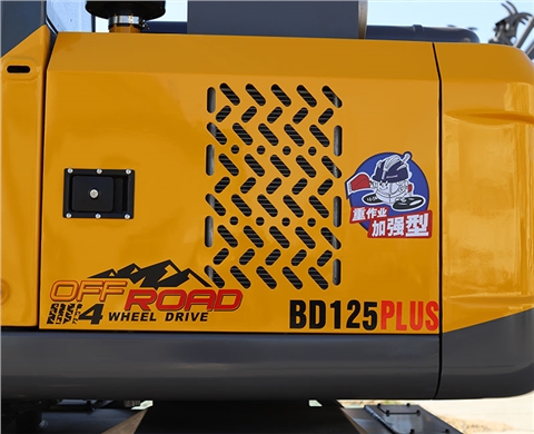 寶鼎BD125PLUS輪式抓木機