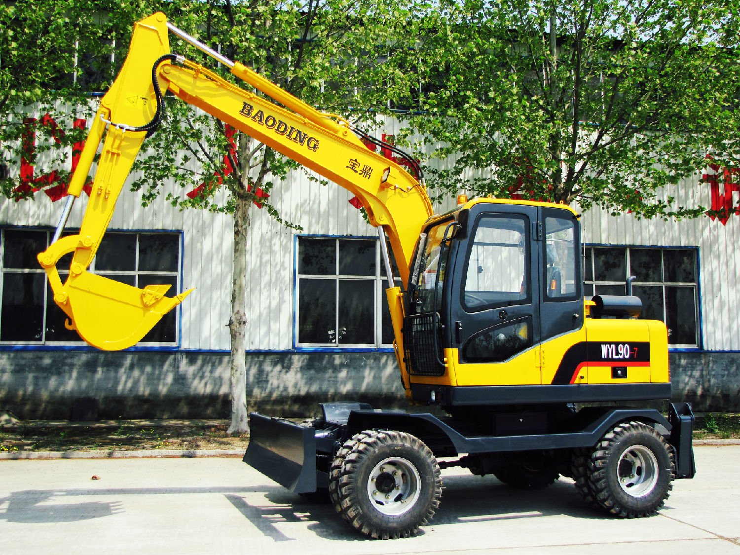 寶鼎輪式90挖掘機(jī)