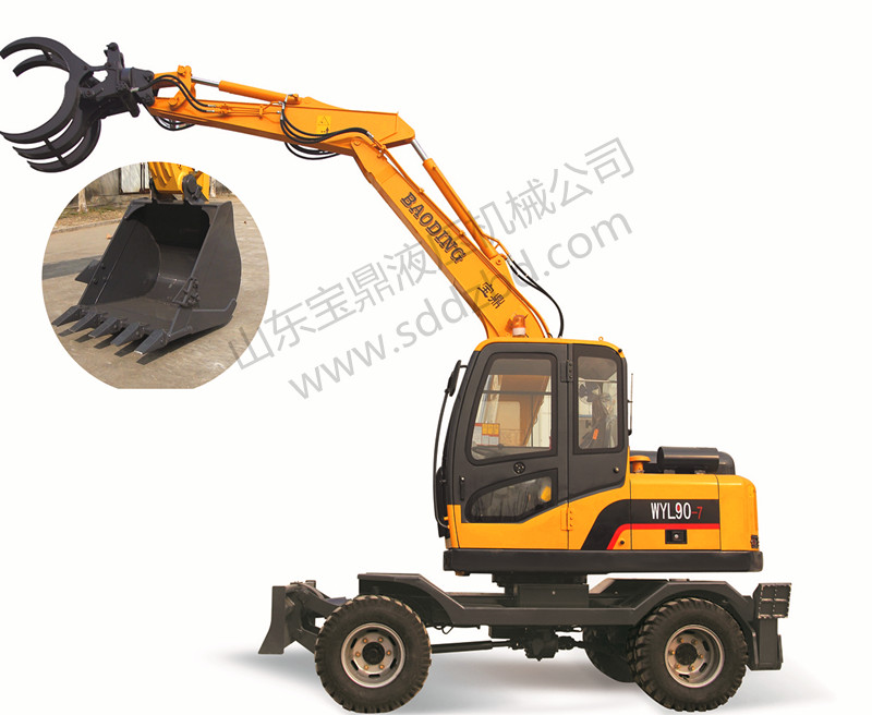 寶鼎輪式90挖掘機(jī)抓木機(jī)