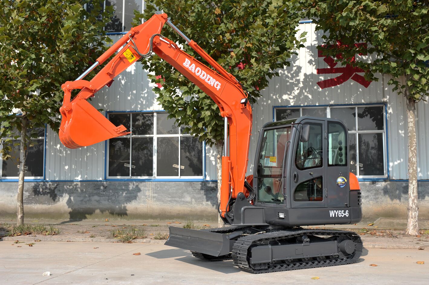 小型挖掘機(jī) 小型挖掘機(jī)