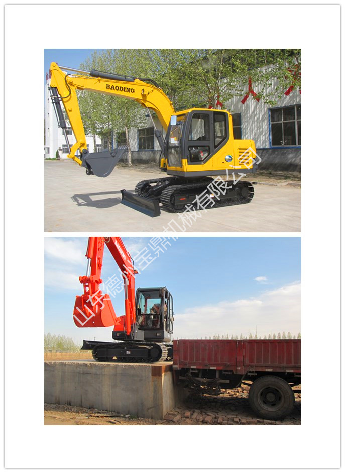 寶鼎履帶挖掘機產品 寶鼎履帶挖掘機產品