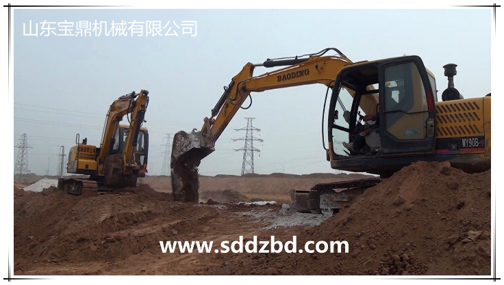 山東寶鼎機械小型挖掘機械產品