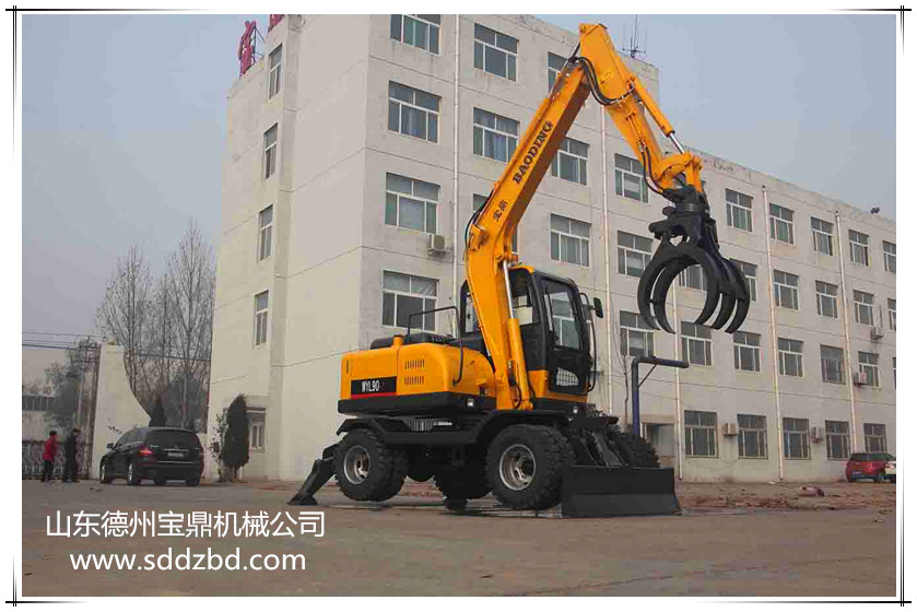 山東寶鼎挖掘機廠家輪式挖掘機械產品 山東寶鼎挖掘機廠家輪式挖掘機械產品