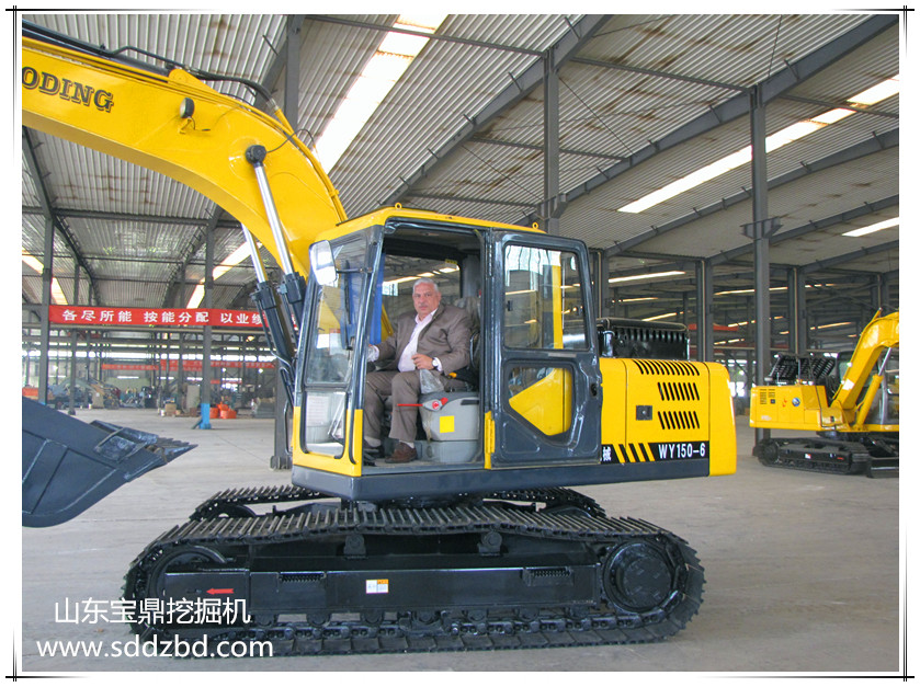 寶鼎挖掘機廠家小型挖掘機械產品 寶鼎挖掘機廠家小型挖掘機械產品