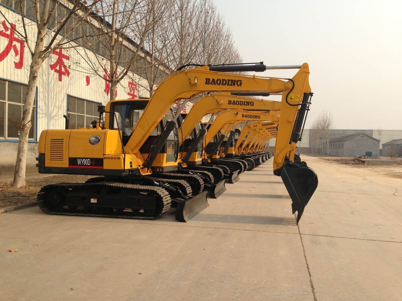 小型挖掘機(jī) 小型挖掘機(jī)